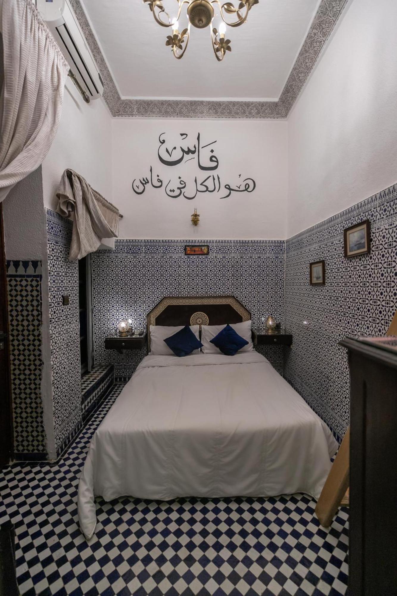 Riad Dar Skifo Fez Exterior photo