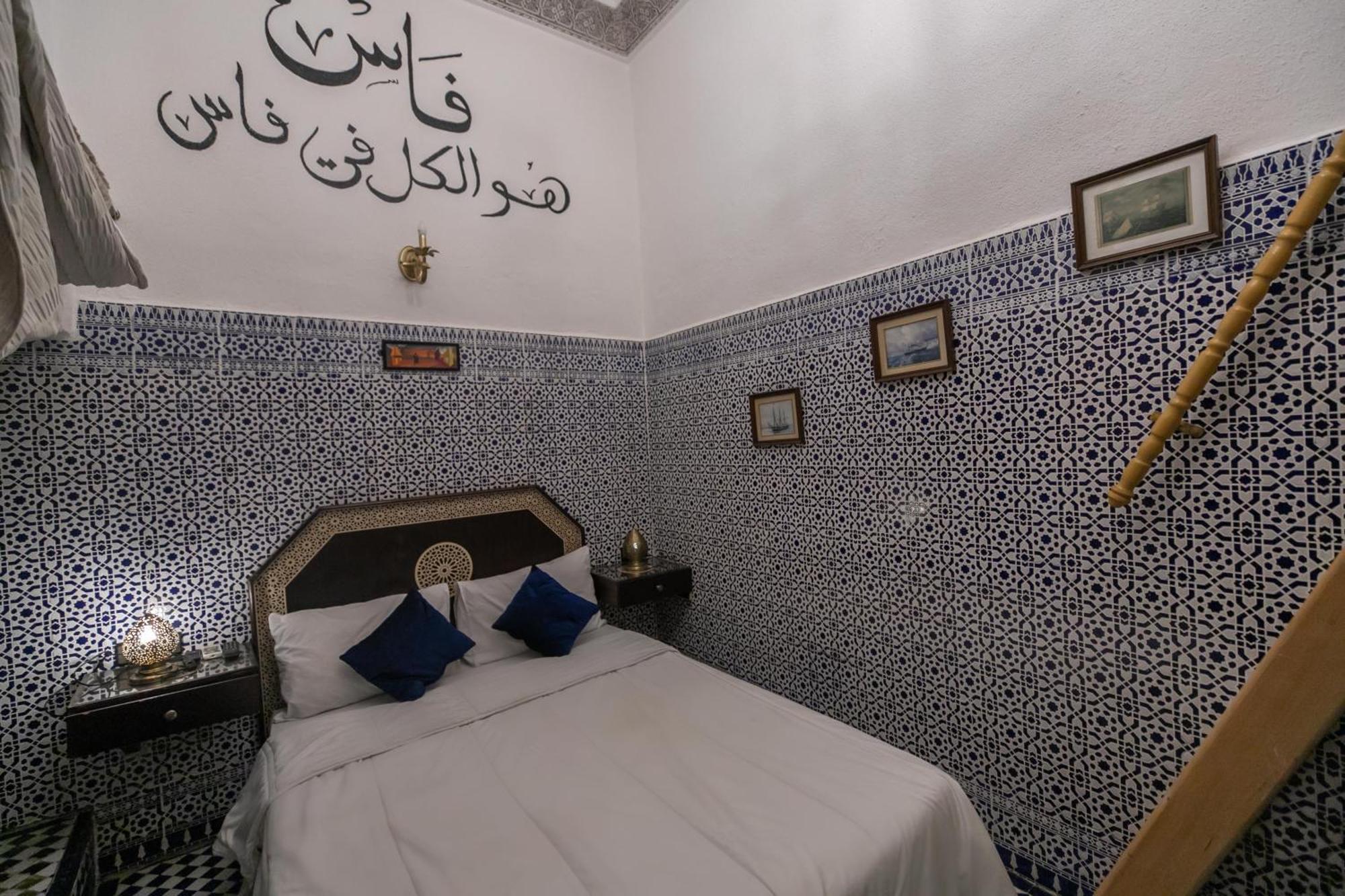 Riad Dar Skifo Fez Exterior photo